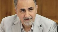 محمدعلی نجفی کیست و چه کرده است؟
