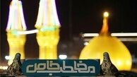 پنج‌شنبه شبها‌ «مخاطب خاص» سیدالشهدا (ع) باشید/عکس