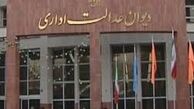 خبر خوش برای کارگران