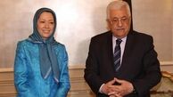 ذوق‌زدگی حقارت‌آمیز از پیوند تروریست‌ها و محمود عباس