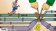 گلوگاه نفت جهان در اختیار ایران
