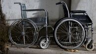 نحوه استفاده از کمک هزینه پزشکی تامین اجتماعی تا 6 میلیون + جدول