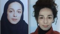 حجاب مسیح علی نژاد در ایران چگونه بوده!؟