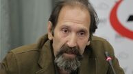 آغاز پیش تولید سریال «ماه تی تی» 