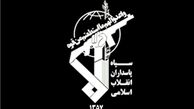 اشعار مرحوم سبزواری شناسنامه و پژواک انقلاب اسلامی است