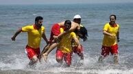غرق شدن 3 نوجوان در ساحل رامسر + فیلم تکان دهنده 
