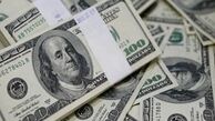 جدیدترین قیمت‌ها از بازار طلا و ارز