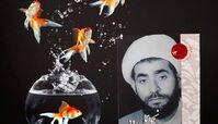 پیکر حاج آقا روی جسد پاسبان