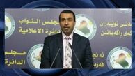حادثه ای که جان نماینده عراقی را گرفت +تصاویر