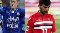 از بین ستاره های سرخابی؛ سپاهان دست به انتخاب می زند