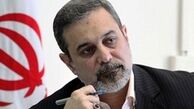 پیام توئیتری مهم و جدید وزیر آموزش و پرورش