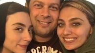 پژمان بازغی و خواهرانش + عکس