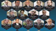 ضعف و قوت کابینه دوازدهم/ دولت جدید منسجم تر، اما همچنان پیر و امنیتی و ناتوان برای عبور از رکود
