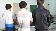  زورگیری 3 دزد از مرد افغان 