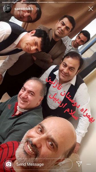 سفرسعید داخ دوستانش به اردبیل + عکس