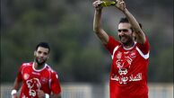 فقط دو تیم برای پرسپولیس بازی نکردند/ فرار دو قعرنشین در ثانیه‌های پایانی