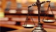 پای زن سوئدی و همسرش به دادسرای جنایی تهران باز شد