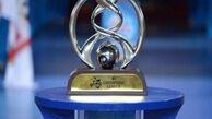 رئیس کمیته مسابقات AFC به تهران آمد
