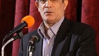 سهم ۹۲درصدی صنایع کوچک با اشتغالی بالغ بر یک میلیون و ۳۰۰ هزار نفر