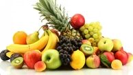قیمت میوه های لاکچری در بازار+ فیلم