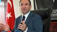 دبیر کل سازمان همکاری اسلامی استعفا بدهد