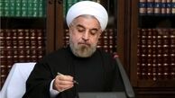 رئیس‌جمهور نحوه انتخاب و انتصاب فرمانداران و بخشداران را تایید و ابلاغ کرد