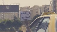 لبخند قشنگ الهام حمیدی+عکس