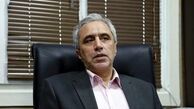 بازنشستگان باید 27 آبان از سمت خود کناره‌گیری کنند