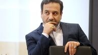 عراقچی: توانمندی‌های علمی باعث درخشش در عرصه‌های بین المللی می‌شود