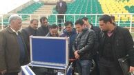 آزمایش VAR در بازی دوستانه تیم ملی امید