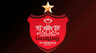 پرسپولیس به‌دنبال دوستاره محبوب+ عکس
