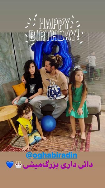 تولد خواهرزاده ی امیرعباس گلاب + عکس