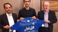 بند دردسرساز قرارداد‌های سه بازیکن استقلال