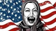 جنایات وحشتناک منافقین را فراموش نکنیم/ دهه مظلومیت ملت ایران