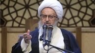 تذکرهای آیت الله مکارم شیرازی به وزیر جدید ارشاد