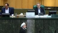 لاریجانی: گزارش سؤال از رئیس‌جمهور به قوه قضائیه ارسال نمی‌شود