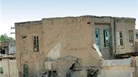 تعلل و توزیع نامناسب سهیمه پرداخت یارانه تسهیلات بافت فرسوده توسط دولت