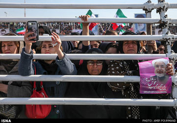 1421142319364_Amir Pourmand-2