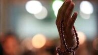 چگونه با دعا و استغاثه به درگاه الهی کرونا را شکست دهیم؟
