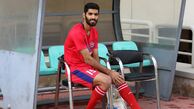 کنایۀ تلخ و دردناک مدافع باشگاه پرسپولیس به برانکو + عکس