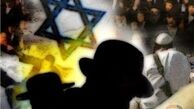 روش جدید موساد برای استخدام جاسوس‌