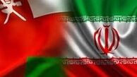 آزادی سه زندانی ایرانی در عمان 