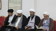  بیانیه علمای بحرین درباره تشدید بازداشت زنان از سوی آل خلیفه 