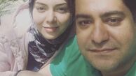 آزاده نامداری در آغوش‌همسرش + عکس
