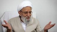 پيام تاريخي امام خامنه اي در پی درگذشت آیت الله مهدوی کنی/ زندگی‌نامه رييس مجلس خبرگان از زبان خودش