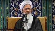 آیت الله جوادی آملی:همه مسئولان و دستگاه‌ها تلاش کنند تا اختلاط رخت بربندد