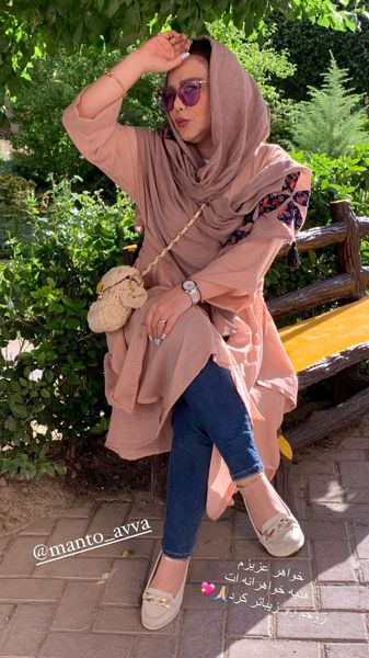 تیپ بهنوش بختیاری در پارک + عکس