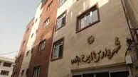 کدام‌یک از شهرداران مناطق تهران بیشترین حقوق را دریافت می‌کند؟+ جدول 