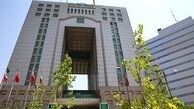 بازگشت پژوهشکده حمل و نقل به وزارت راه و شهرسازی