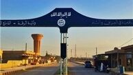 پیشروی ارتش سوریه در حلب
